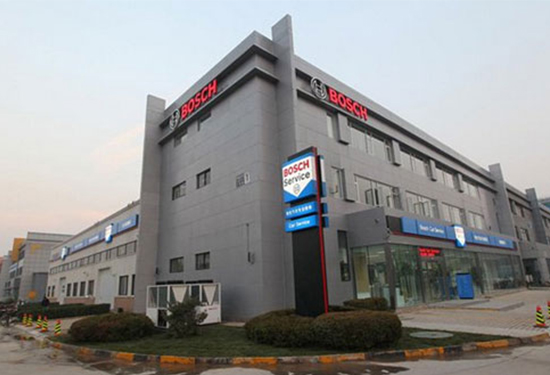 Bosch-Production Facility（德國(guó)博世）---碳鋼及不銹鋼卡壓系統(tǒng)